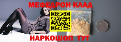 MDMA Среднеуральск