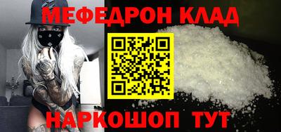 ALPHA-PVP Тара