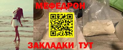 мдпв Старая Купавна