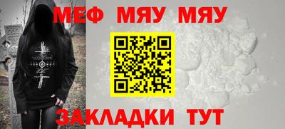 мдпв Старая Купавна