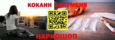 MDMA Среднеуральск
