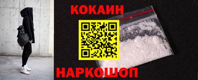 ПСИЛОЦИБИНОВЫЕ ГРИБЫ Татарск