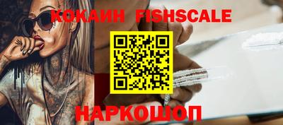 мефедрон VHQ Тверь