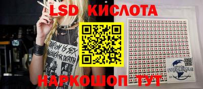 мефедрон VHQ Тверь