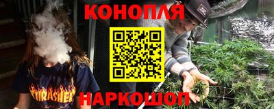 мефедрон VHQ Тверь