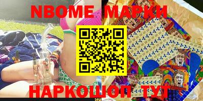 мефедрон VHQ Тверь