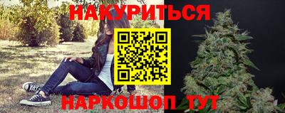 ПСИЛОЦИБИНОВЫЕ ГРИБЫ Татарск