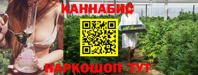 ПСИЛОЦИБИНОВЫЕ ГРИБЫ Татарск