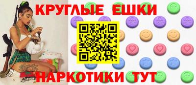 мдпв Старая Купавна