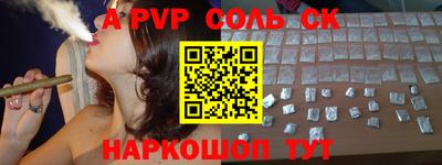 мдпв Старая Купавна