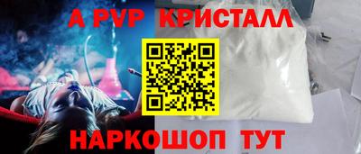 MDMA Среднеуральск
