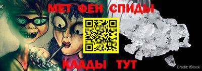 ALPHA-PVP Тара
