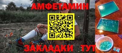 ПСИЛОЦИБИНОВЫЕ ГРИБЫ Татарск