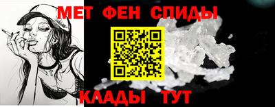 ALPHA-PVP Тара