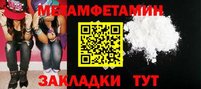 мдпв Старая Купавна