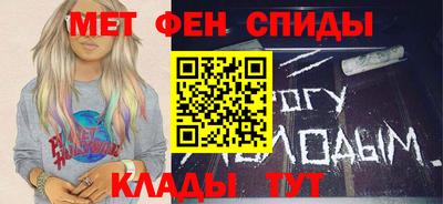 стафф Ставрополь