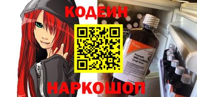 MDMA Среднеуральск