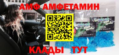 мефедрон VHQ Тверь