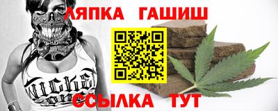 мдпв Старая Купавна