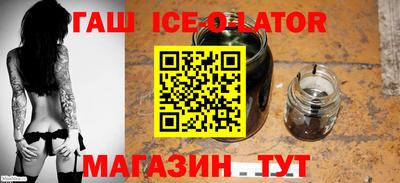 ПСИЛОЦИБИНОВЫЕ ГРИБЫ Татарск