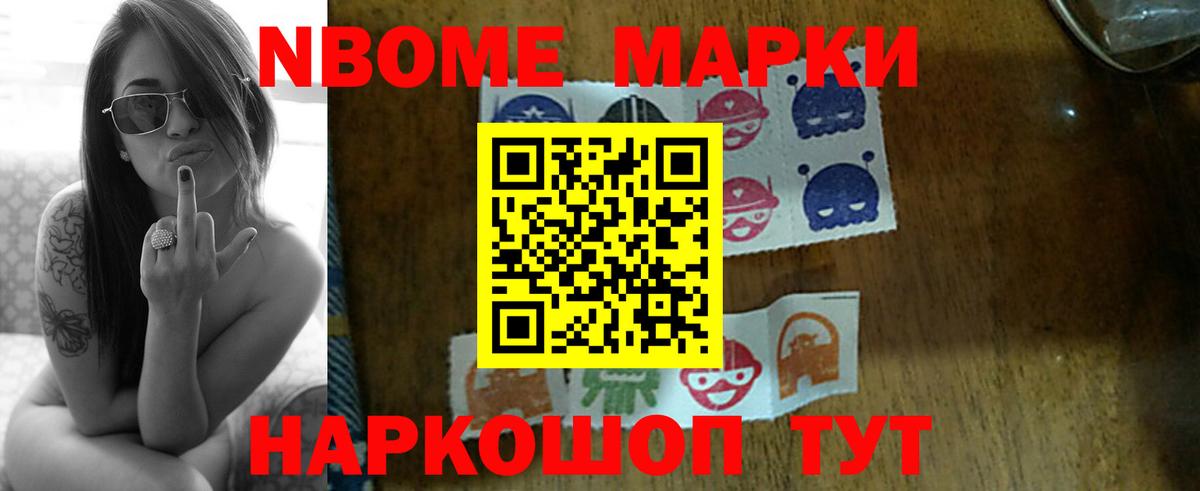 Лсд 25 экстази кислота  blacksprut ссылки  Орск  Лсд 25 экстази кислота  Вход с VPN 